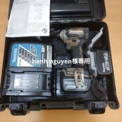 2025年最新】makita TD160Dの人気アイテム - メルカリ