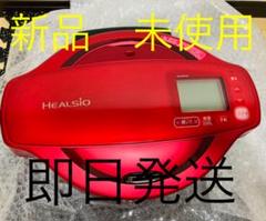 SHARPヘルシオホットクック KN-HW16E-R