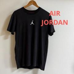 2025年最新】JORDAN BRAND メンズ Tシャツの人気アイテム - メルカリ