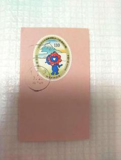 2025年日本国際博覧会 使用済み切手 ミャクミャク 大阪万博記念切手 関西万博
