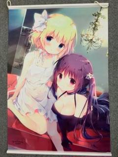 ♡しらたまFANBOX限定しろいいぬ枕カバー♡コミケタペストリーグッズしらたまこ ♡しらたまFANBOX限定しろいいぬ枕カバー♡コミケタペストリー