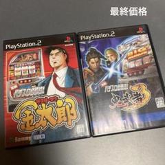 PS2ソフト パチスロ鬼武者3とパチスロサラリーマン金太郎の2点セット