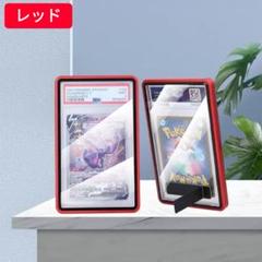 PSA公式 オリジナル カードスタンド 5個 まとめ売り PSA公式 オリジナル カードスタンド 5個 まとめ売り