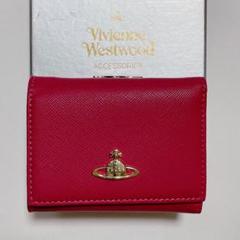 ヴィヴィアンウエストウッド ミニ財布 がま口 13VV106 ピンク ピーチ 桃