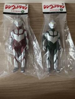 東映レトロソフビ シンウルトラマン 銀塗装 ver. エネルギー消耗