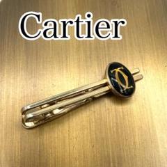 Cartier カルティエ　ネクタイピン　ネームロゴ　ダブルCロゴ Cartier カルティエ ネクタイピン ネームロゴ ダブルCロゴ