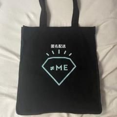 【新品未開封】≠ME ノイミー　スクエアトートバッグ ブラック m23160179446_1.jpg?1721896522