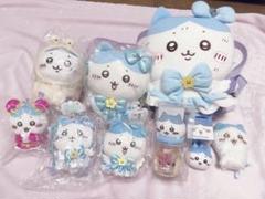 ハチワレマスコットぬいぐるみその他まとめ売り9点 ハチワレマスコットぬいぐるみその他まとめ売り9点 - メルカリ