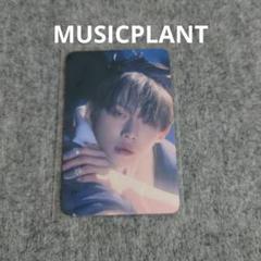 2025年最新】txt music plantの人気アイテム - メルカリ