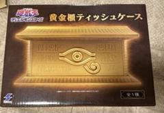 黄金櫃ティッシュケース ６点セット 81sc-MwWQpL._UF1000,1000_QL80_.jpg