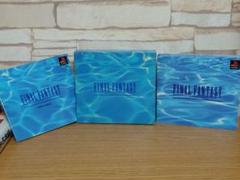 FINAL FANTASY COLLECTION 　PS版