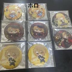 センラ GOSSIP 実写 缶バッジ セット まとめ売り センラ センワン2023 GOSSIP 缶バッジ4点 - メルカリ