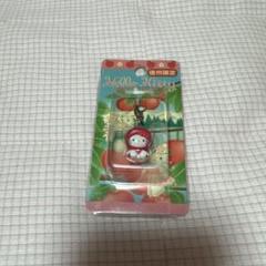 りんご@断捨離中 Fun♪Apple Cube] Green and red apple cubes that will make