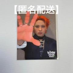 JO1 川尻蓮 KCON JAPAN 2025 オンラインくじ 当選 トレカ KCON JAPAN 2025 オンラインくじ B賞 トレカ JO1 川尻蓮 - メルカリ