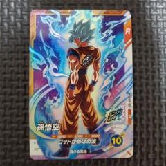 PR SDVTP-001・002 大会プロモ　孫悟空・トランクス青年期　セット カードリスト | ドラゴンボールスーパーダイバーズ公式サイト
