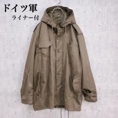 1983年製 ドイツ軍 モッズコート ライナー付き ヴィンテージ 完品 60s Germany Army ドイツ軍 実物 ライナー付き フルセット