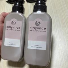 clayence クレイスパ 4本セット Amazon | CLAYENCE クレイエンス クレイスパ カラー