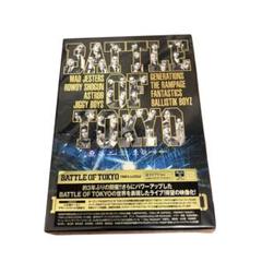 【美品】BATTLE OF TOKYO DVD 3枚組 特典付き Blu-ray