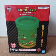 2025年最新】マリオ 貯金箱の人気アイテム - メルカリ