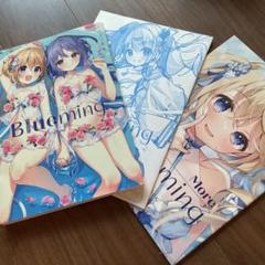 Blueming 3冊 すいみゃ画集 ラフ画集 - メルカリ