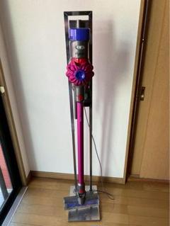 2025年最新】dyson v7 fluffy スタンドの人気アイテム - メルカリ