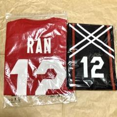 髙橋藍 龍神NIPPON 2023 応援Tシャツ M サイズ 応援マフラータオル 髙橋藍 龍神NIPPON 2023 応援Tシャツ M サイズ 応援マフラー