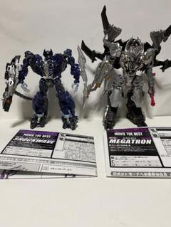 トランスフォーマー MB メガトロン　ショックウェーブ　現状品 トランスフォーマー MB メガトロン ショックウェーブ 現状品