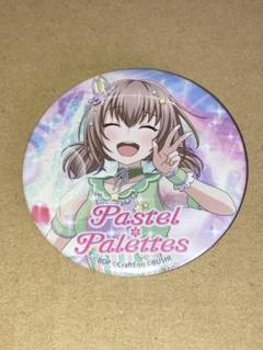バンドリ 池袋 ガルパーティ 2019 バンドカラー ピンズ 大和麻弥 バンドリ 池袋 ガルパーティ 2019 バンドカラー ピンズ 大和麻弥