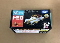 2025年最新】トミカ ドリームスター39の人気アイテム - メルカリ