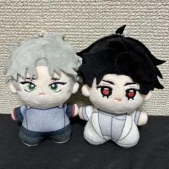 10cmぬいぐるみALIENSTAGE ティル(TILL)& イヴァンIVAN) 10cmぬいぐるみエイリアン・ステージティル(TILL)& イヴァン