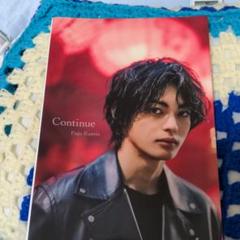 2025年最新】神尾楓珠 写真集の人気アイテム - メルカリ
