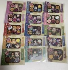 鬼滅の刃 悲鳴嶼行冥誕生祭 2024 ポストカード - メルカリ