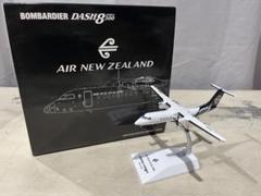 2025年最新】ボンバルディア模型の人気アイテム - メルカリ