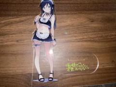 俺の妹がこんなに可愛いわけがない　デカアクリルスタンド　水着メイドver 俺の妹がこんなに可愛いわけがない。 デカアクリルスタンド 新垣