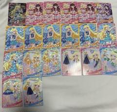 即購入❌ひみつのアイプリ　みつき　まとめ売り