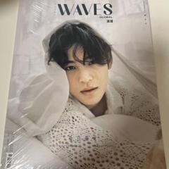 SEVENTEEN セブチ　ミンギュ　キムミ　トレカ　ポストカード　雑誌 ☆ミンギュのポストカード贈呈☆韓国 雑誌 COSMOPOLITAN 2023年