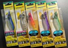 YAMASHITA レンジハンター限定色6本セット NAORY レンジ ベーシック｜YAMASHITA｜イカ釣りで世界トップクラス