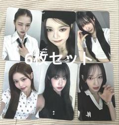 izna イズナ sign サノク 限定 スペシャル ユニット トレカ C Amazon.co.jp: izna イズナ sign サノク スペシャル ユニット
