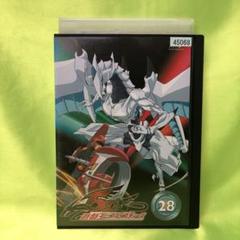 2025年最新】遊戯王5d's dvdの人気アイテム - メルカリ