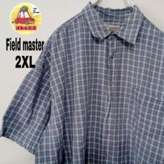 USA古着 Fieldmaster　半袖ボタンシャツ2XL　ライトブルーパープル