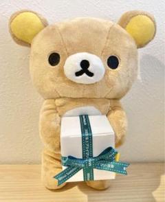 レア　リラックマぬいぐるみ　三井住友海上プライマリー生命ノベルティ　3体セット 非売品】三井住友海上プライマリー生命ノベルティ リラックマ