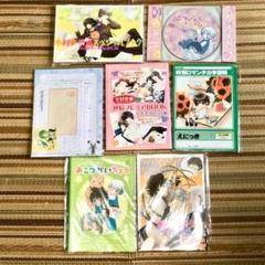 純情ロマンチカ Cdの中古 未使用品 メルカリ