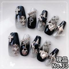 【✧】 まとめ買い出品 33M現品痛ネイルチップ推し活姫ギャルゴテゴテy2k量産型地雷系