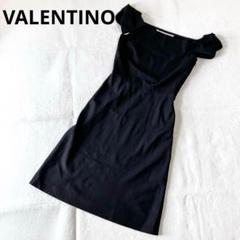 超美品】VALENTINO ファーストラインワンピース