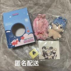 クン　ぬいぐるみ　10cm マスター　NCT ジェヒョン ぬいぐるみ 10cm 新品 マスター nct