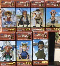 ワンピース ワールドコレクタブルフィギュア ワーコレ vol.1 7個セット
