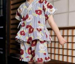 美品　apres les cours 浴衣　甚平　100