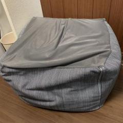 無印良品 ビーズクッション