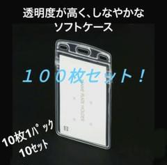 おんま様、専用ページ on様 専用ページ】 - メルカリ
