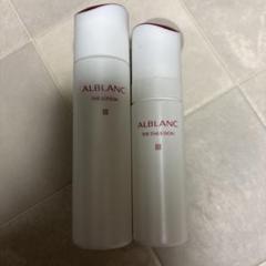 アルブラン　化粧水＆乳液セット　お値下げ ALBLANC 化粧水&乳液セットおまけ付き - メルカリ